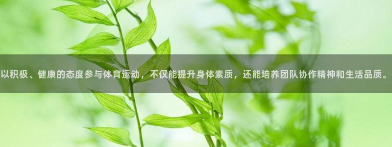 betway西汉姆