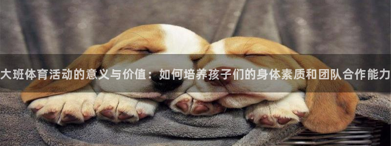 betway西汉姆官网